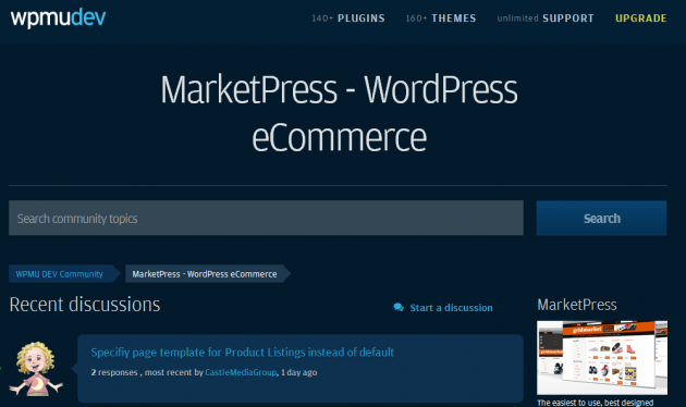 MarketPress eCommerce